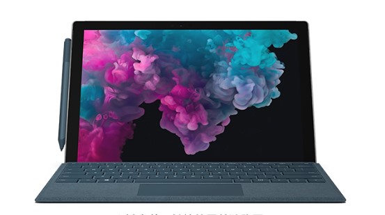 犍为从 Mac 切换到 Microsoft Surface
